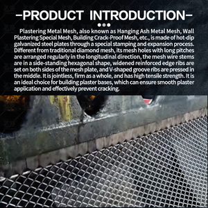 Thạch cao lưới CuộN nhiệm vụ ánh sáng Rendering lưới 6mm x 13mm 8mm x 16mm - Product Image 5