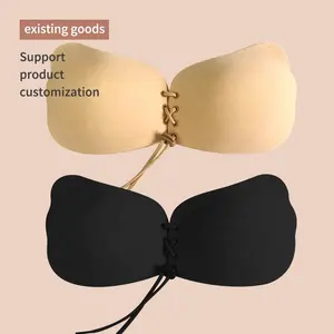 Lala Goddess Soutien-gorge sans bretelles sans couture Push Up Couvre-mamelons en silicone adhésif léger pour femmes Réutilisable