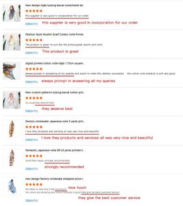 Toub Soudanais Musulman de Haute Qualité pour Femme, Long Thobe Doux en Polyester à Imprimé Numérique Ethnique Africain avec Paillettes, Motifs Floraux et Dorures - Product Image 5