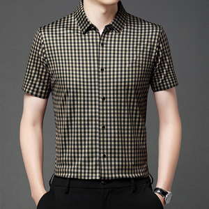 <span class=keywords><strong>Camicia</strong></span> estiva a <span class=keywords><strong>maniche</strong></span> <span class=keywords><strong>corte</strong></span> da uomo senza stiratura <span class=keywords><strong>camicia</strong></span> Casual da uomo a scacchi senza cuciture per uomo - Product Image 3