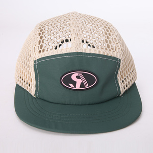 Gorro ligero <span class=keywords><strong>de</strong></span> secado rápido para acampar, <span class=keywords><strong>gorra</strong></span> <span class=keywords><strong>de</strong></span> malla plegable para ciclismo, <span class=keywords><strong>de</strong></span> 5 paneles Gorras suaves, sombreros para correr - Product Image 4
