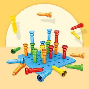 Apprentissage précoce empilable cheville conseil <span class=keywords><strong>brique</strong></span> de construction motricité fine enfant d'âge préscolaire enfants jouet éducatif ensemble de blocs de construction - Product Image 2