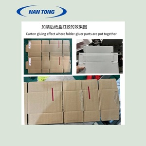 Système de collage automatique double face Nantong avec encodeur photoélectrique, commande 380V, machine à coller les cartons - Product Image 5