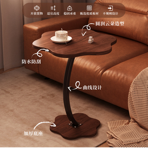 Table basse d'appoint contemporaine moderne en bois clair avec pieds en métal Home Bar Office Dining Room Park Use Kitchen Furniture - Product Image 2