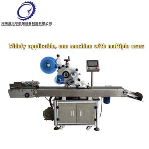 Kegelfles Etiketteermachine, Ronde Container Etiketteermachine, Ronde Kegel Platte Fles Etiketteermachine - Product Image 5