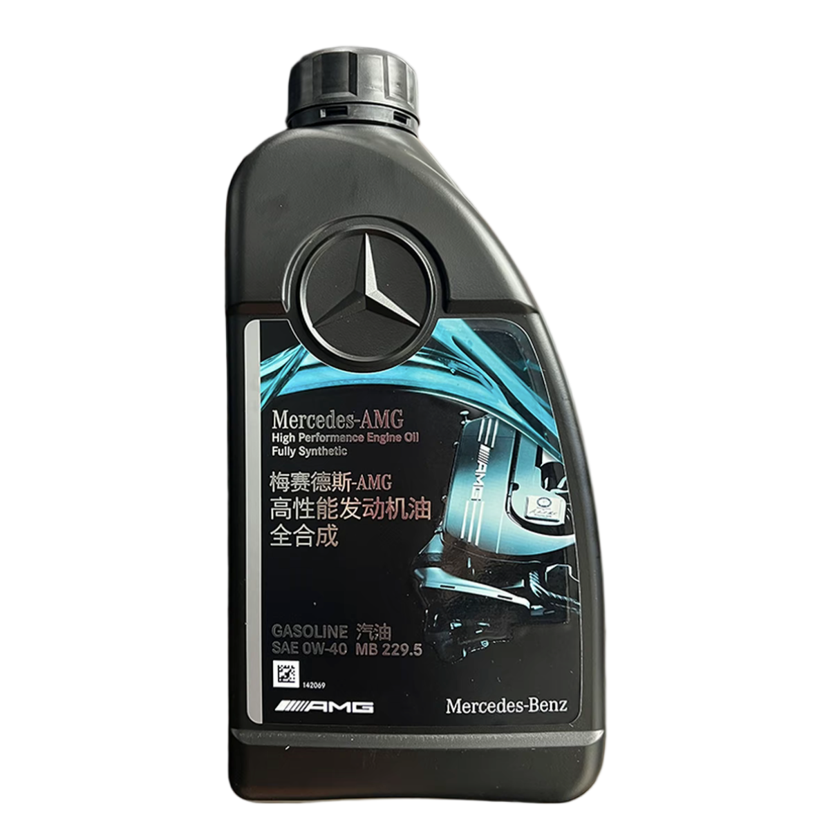 Mercedes-AMG Original 0W-40 Full Synthetic Engine Oil 1L, MB Approved, Workshop Bulk Pack, 12 Bottles/Case, Global Wholesale Oil Parts Image 1