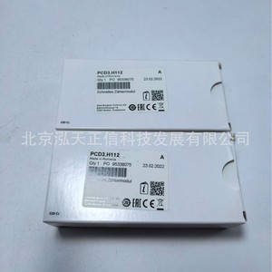 Saia PCD3.H112 PCD3.B160 PCD3.A400และโมดูล PCD3.W525เป็นผลิตภัณฑ์ของแท้ - Product Image 2