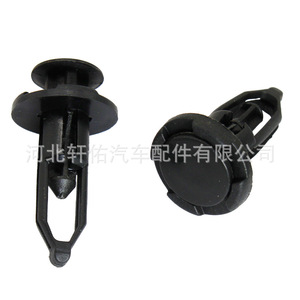 Clip de fixation en plastique pour garniture de voiture Toyota Lexus 52161-16010 pour pare-chocs, garde-boue, calandre, intérieur - Product Image 3