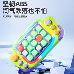 Console de jeu portable pour enfants, puzzle éducatif avec casse-têtes logiques, jeu Whack A Mole, boutons poussoirs amusants pour soulager le stress - Product Image 4