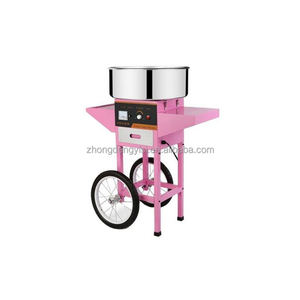 Máquina Comercial Automática Eléctrica para Hacer Algodón de Azúcar, Componente de Motor Eléctrico Pequeño para Algodón de Azúcar - Product Image 4