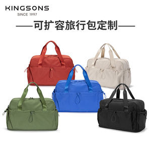 Kingsons Expandable Gym Bag 4.5inch Adjustable Capacity Water Resistant Yoga Travel Tote Red - Product Image 3