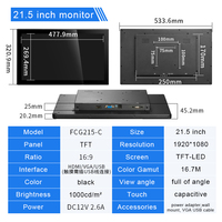 Écran tactile capacitif plat de 21,5 pouces 1000 nits, moniteur 1920*1080, écran LCD industriel étanche, VGA DVI