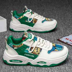 Zapatos de lona informales de estilo veraniego de alta calidad, zapatos de suela gruesa que aumentan la altura, zapatos deportivos transpirables para hombres - Product Image 2