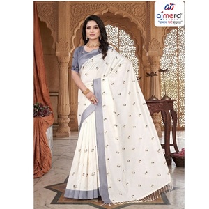 Sari en coton Ajmera doux et élégant, imprimé traditionnel, séchage rapide, toutes saisons, tenue ethnique tendance pour femme – Collection - Product Image 1