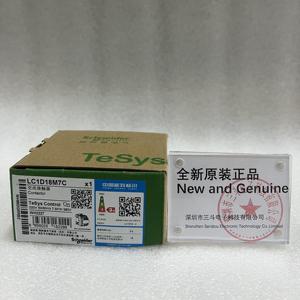 Contactor de CA Schneider LC1D18M7C - Product Image 1