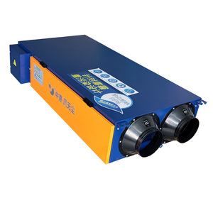 Hoja de tubo doble <span class=keywords><strong>Venco</strong></span> Intercambiador pequeño Hrv Unidad de sistema de ventilación Ventilador de recuperación de calor - Product Image 2