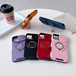Coque de téléphone portable magnétique avec fenêtre coulissante et motif animal pour 17PROMAX 16PRO, avec anneau de support, protection anti-chute et finition par pulvérisation - Product Image 4