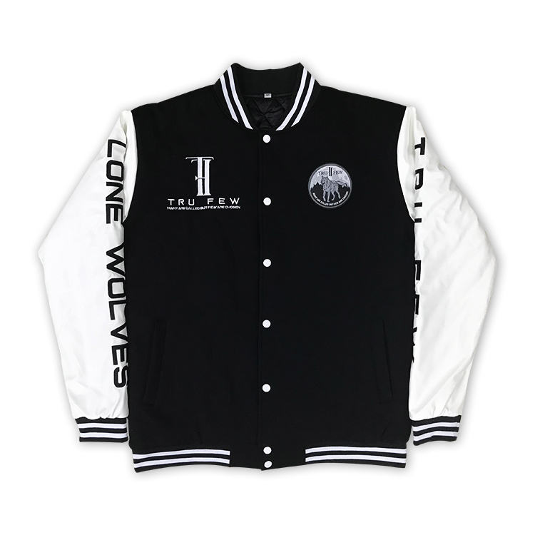 กำหนดเอง