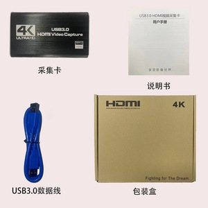 การ์ดบันทึกวิดีโอ USB แบบ OEM HDMI 4K สำหรับเกมและสตรีมสด - Product Image 2