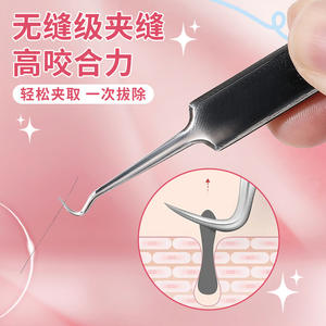 LMLTOP Acne Needle Set 2 Piece Stainless Steel <b>Blackhead</b> <b>Remover</b> Face Care Tools JJF19 - Product Image 4