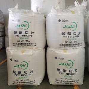Factory Direct Sales China <b>PET</b> CZ-328 IV 0.87 Polyethylene Bottle Grade <b>Pet</b> Plastic Resin Raw Material Blow Molding <b>Pet</b> Resin - Product Image 3