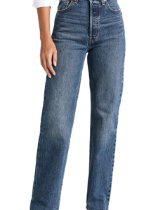 Jeans en denim sur mesure pour femme, coupe large, taille haute, en denim premium, tissu doux, coupe tendance, fabriqué sur mesure - Product Image 1