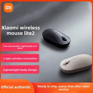 <span class=keywords><strong>Souris</strong></span> sans fil Lite 2 USB optique silencieuse pour ordinateurs portables, ordinateurs de bureau, travail de bureau <span class=keywords><strong>et</strong></span> jeux, pour <span class=keywords><strong>hommes</strong></span> <span class=keywords><strong>et</strong></span> femmes - Product Image 1
