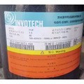 คอมเพรสเซอร์ทำความเย็นยี่ห้อหยิงหัวตั้ง รุ่น YW135A1 100  ใช้ได้กับปั๊มความร้อนทุกรุ่น - Product Image 3