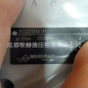 Vanne solénoïde Wandfluh AS22101a 350 bars, bidirectionnelle, haute pression, pour utilisation avec huile hydraulique - Product Image 1