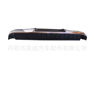 Parachoques Trasero Cromado para Toyota Vigo Hilux 05-12 con Herrajes de Montaje - Product Image 2
