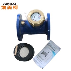Medidor de Agua Mecánico Digital Amico Lxly 80e con Brida, para Agua Fría y Caliente, Grado B, 1.0mpa - Product Image 4