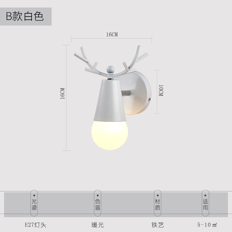 Colorido estilo B Blanco