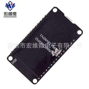 Carte de développement Hongwei Micro ESP32 ESP-WROOM-32 Wi-Fi Module IoT pour maison intelligente - Product Image 3