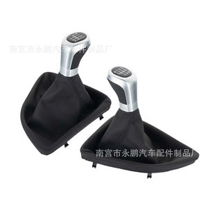 Poignée de levier de vitesse en cuir pour BMW, 5 vitesses, ergonomique, pour E81 E82 E87 E88 - Product Image 2