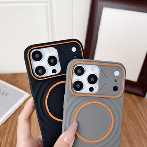 Funda Magnética Original con Diseño de Ondas Mate para iPhone 17 16 15 14 Pro Max, Carcasa Trasera Suave de TPU con Acabado Escarchado - Product Image 6