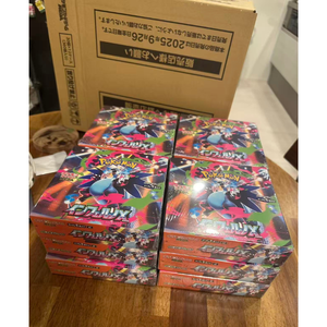 Cartes Pokémon M2 version japonaise, ensemble de cartes dorées avec cartes Pokémon rares dorées et boîte de protection originale pour cartes Pokémon. - Product Image 3