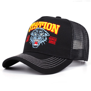 <span class=keywords><strong>Casquette</strong></span> de baseball 5 panneaux unisexe avec broderie tête d'aigle et de tigre, ajustable, en tissu mesh, pour printemps/été, style décontracté et tendance, type <span class=keywords><strong>trucker</strong></span> - Product Image 4