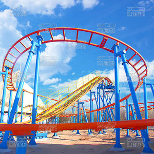 Sous-verre de frisson budgétaire axé sur la famille avec la popularité la plus vendue - Product Image 6