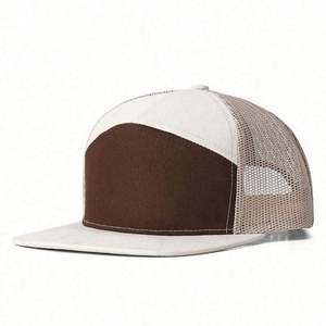 Casquette Trucker en Maille à Visière Plate Richardson 168, 5 Panneaux, Haute Qualité, Vente en Gros, Modèle Vierge, Tendance Été Extérieur - Product Image 2
