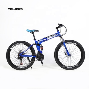 DAURADA OEM ODM Vélo de montagne 21/24/27 vitesses <span class=keywords><strong>26</strong></span> 27,5 29 <span class=keywords><strong>pouces</strong></span> Vélo <span class=keywords><strong>pliable</strong></span> Cadre en acier à haute teneur en carbone Vélo <span class=keywords><strong>pliable</strong></span> <span class=keywords><strong>VTT</strong></span> - Product Image 4