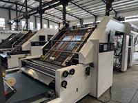 Machine à laminer le papier ondulé à grande vitesse automatique PLC HRB-1650G pour carton ondulé