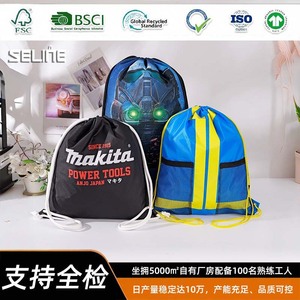 Drawstring Sport Backpack Polyester Waterproof Marathon Football Basketball Bag Custom Logo Printing - Product Image 2