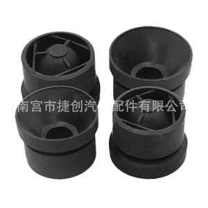 Jiechuang Auto Parts Engine Hood Rubber <b>Buffer</b> <b>Pads</b> 06A103226 For Audi Volkswagen Golf Skoda Beetle Epdm Material - Product Image 5