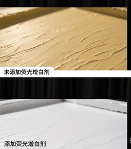 220 huỳnh quang làm trắng đại lý cho ngành công nghiệp dệt may và giấy lỏng hóa chất phụ trợ đại lý - Product Image 5