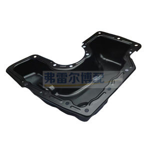 Cárter de Aceite 9816902280 9802366780 YL01387680 para Motores Peugeot Citroën 1.2T, Pieza de Repuesto Nueva - Product Image 3