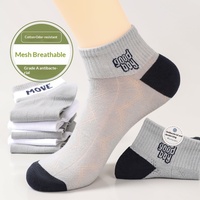 Chaussettes courtes en coton pour hommes, chaussettes courtes d'été en maille fine, respirantes, absorbant la sueur, antibactériennes, décontractées, 6302
