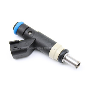 Inyector de Combustible 04891577AC Para Dodge Caliber 2007-2012 Motor de Gasolina 2.0L 2.4L Transmisión Manual - Product Image 1