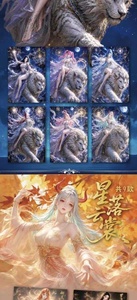 CHXU Goddess Waifu Collection Cards Booster Box Rare Swimsuit Girls <span class=keywords><strong>Game</strong></span> Playing Cards Toys Gifts One Pieced Acrylic Shikishi - Product Image 4