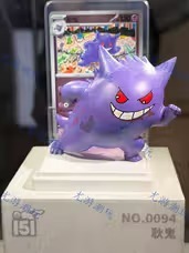 Nuova Serie Dream Finishing: Blind Box con Personaggi Nascosti - Colleziona 151 Blind Box con Gengar, <span class=keywords><strong>Pikachu</strong></span> e Mewtwo - Product Image 6
