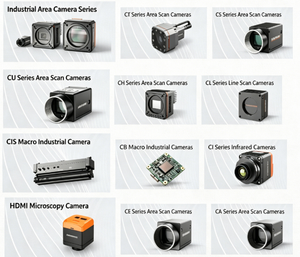 Caméra HIK ROBOT MV-CH1510-10FM-M72-TF 151MP Mono Fibre 10GigE <span class=keywords><strong>à</strong></span> Refroidissement TEC Monture M72 pour FPD Super Grand Format et AOI de PCB Haute Précision - Product Image 3